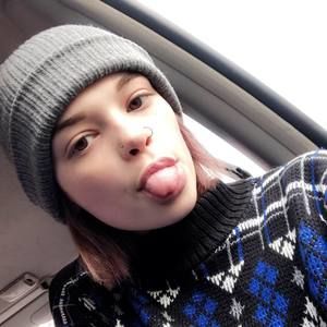 Meet your Posher, Ciera